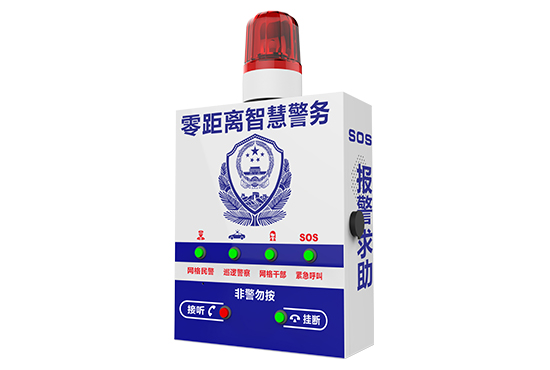 TB-JW8233F IP网络对讲终端