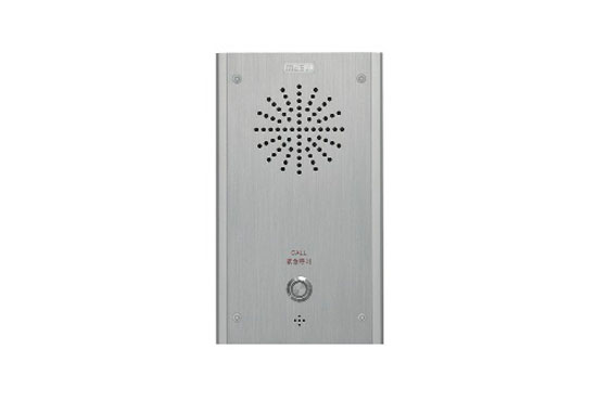TB-7201A IP网络对讲终端