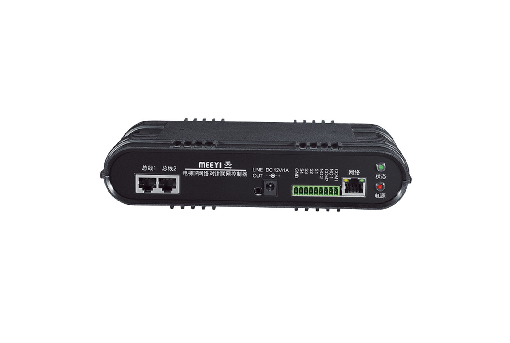 TB-3800N IP网络对讲联网控制器
