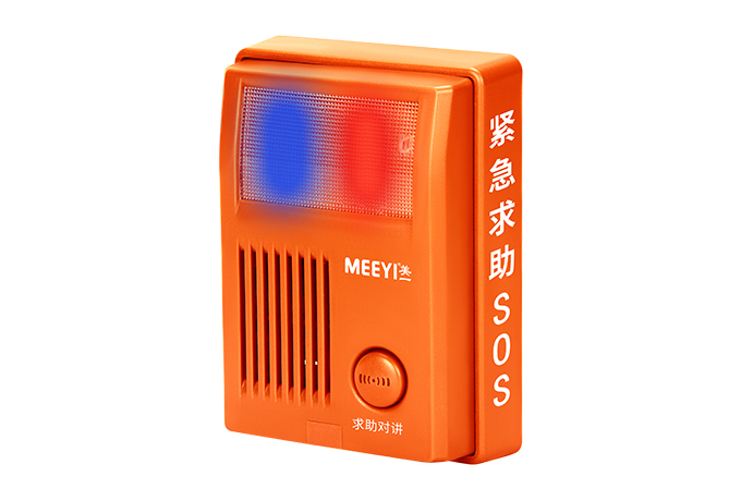 4G无线终端