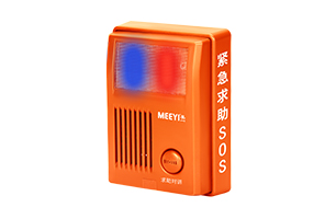 4G无线终端