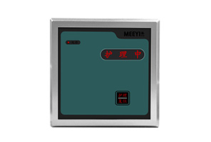 E52FM-MJ 病房门口机