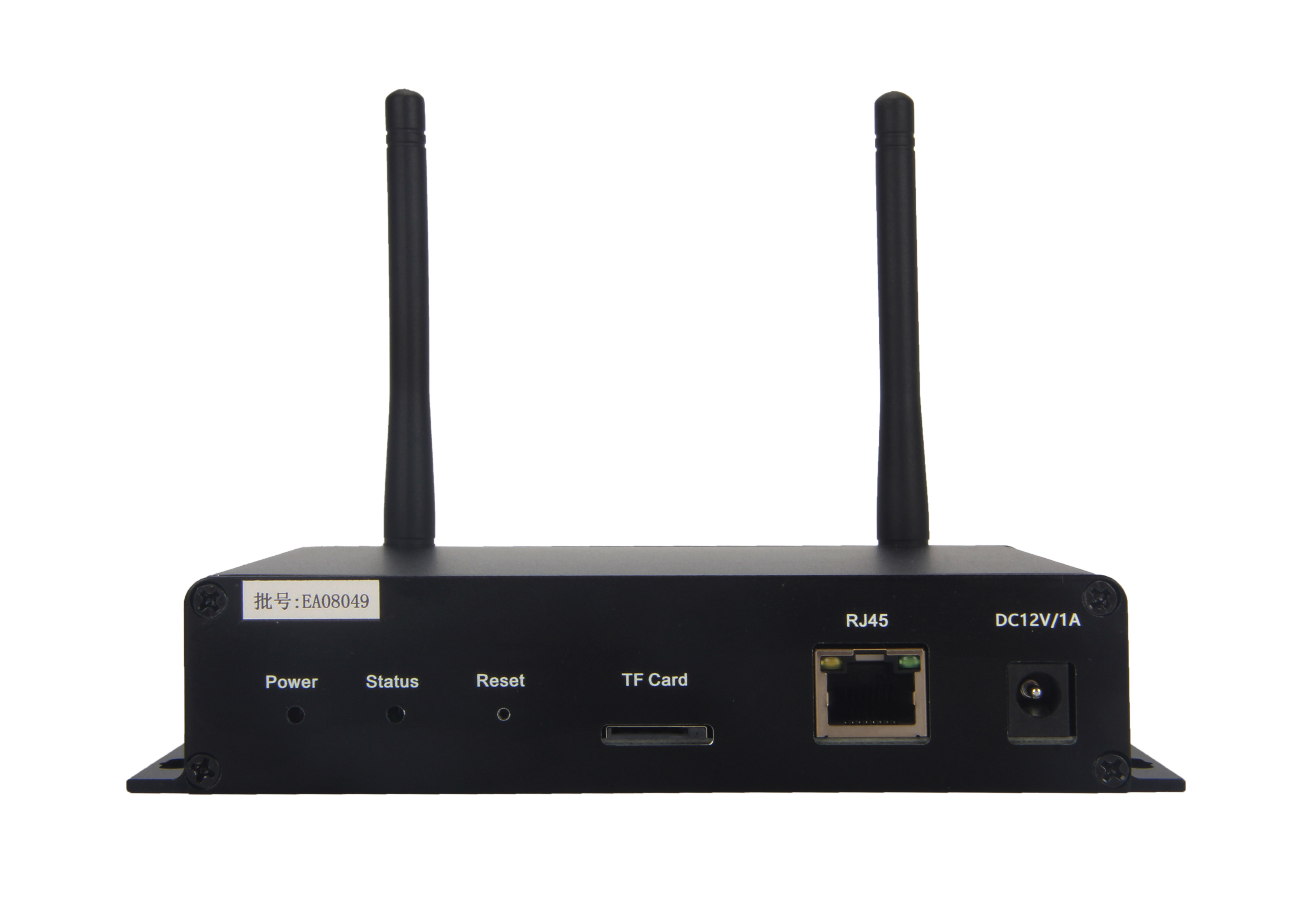 信息转发网关 W811-S101-JX500