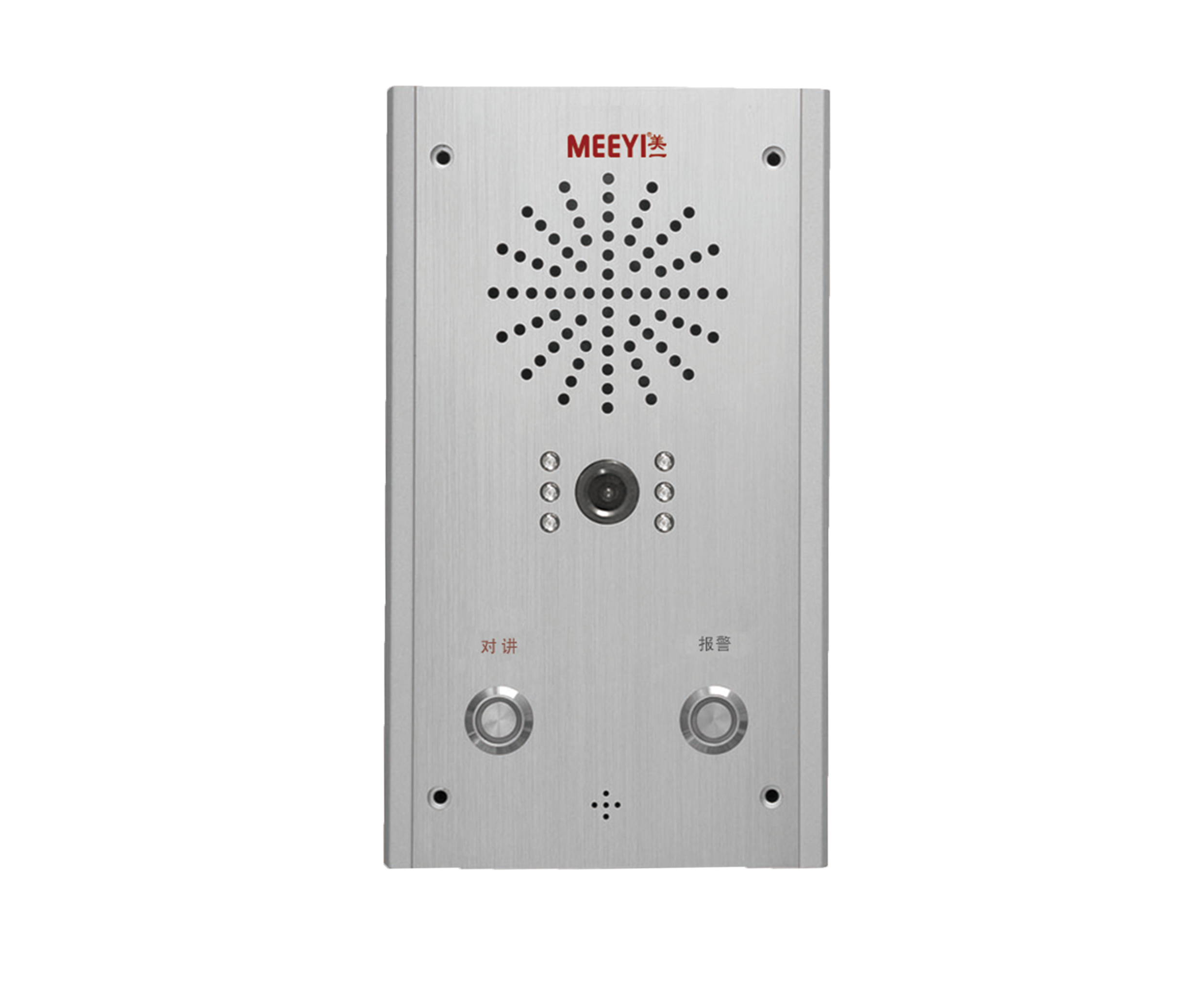 IP网络可视对讲终端 TBV-G5Z8201