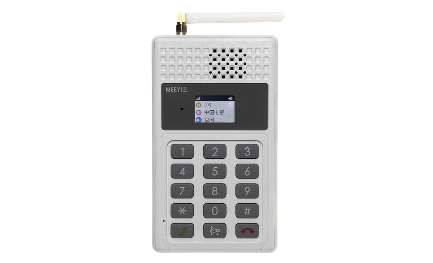 4G全双工通话主机 M8800G