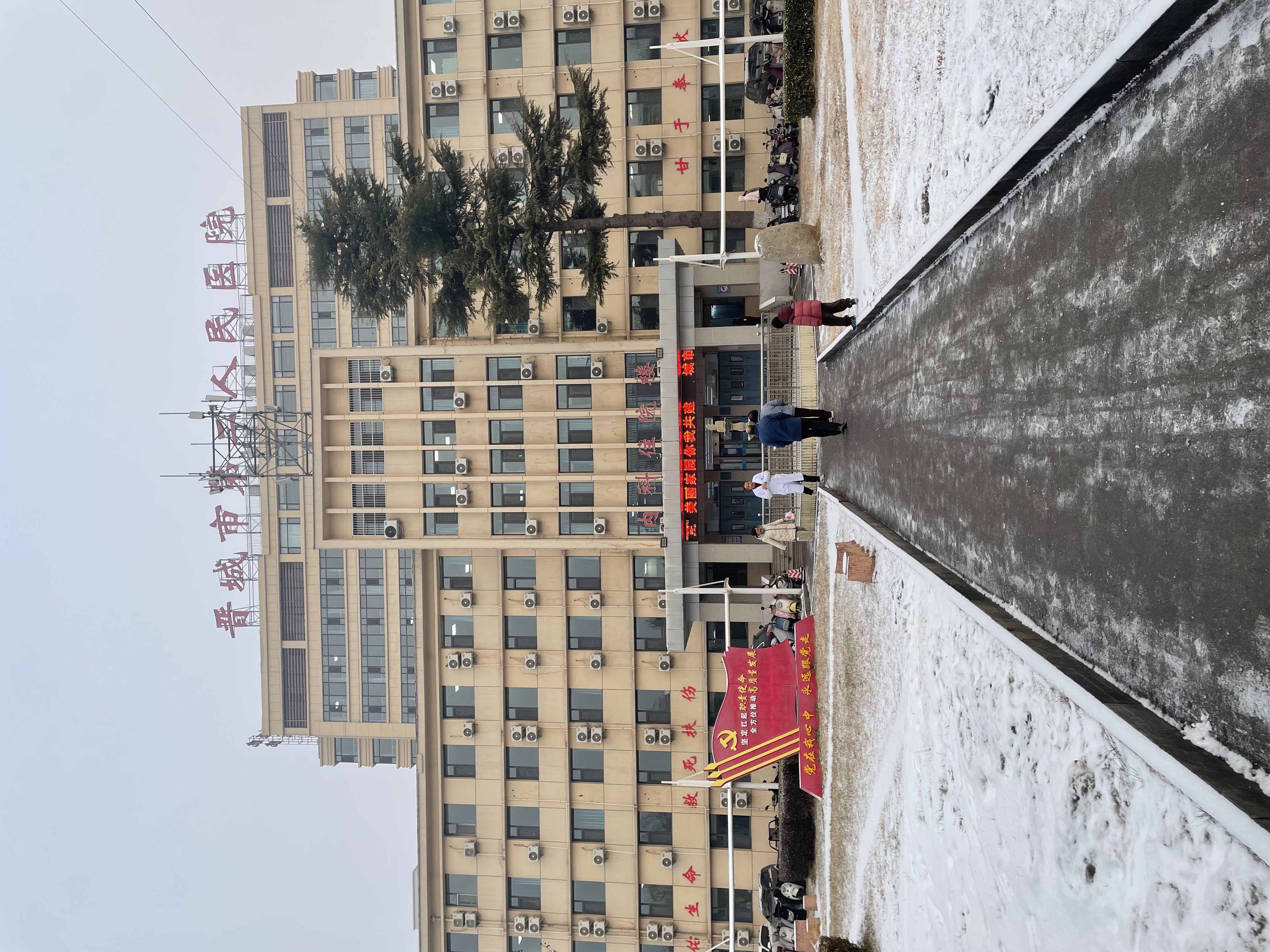 赋能百年医脉，智护晋城市民。晋城市第二人民医院携手美一，打造智慧护理新标杆