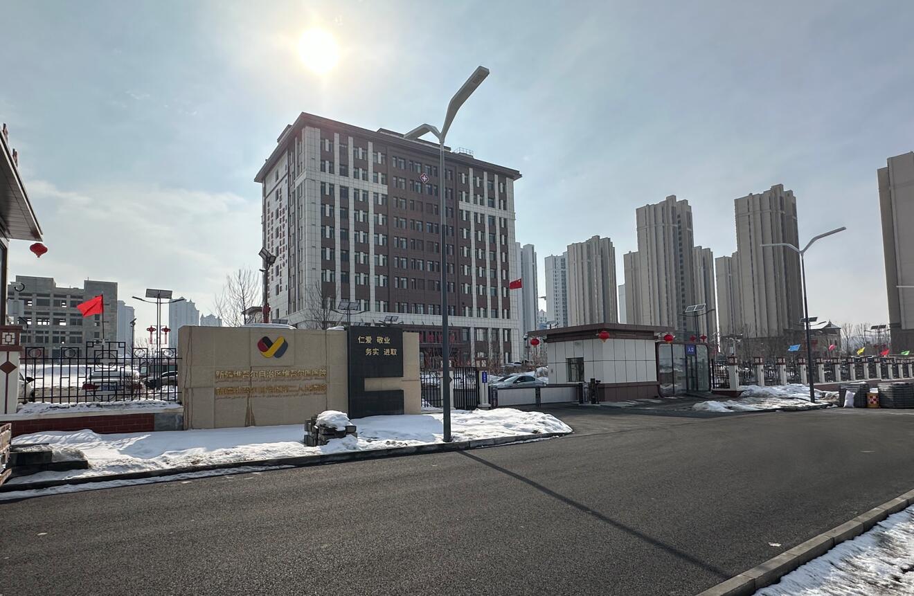 科技赋能民族医疗，智慧守护边疆健康