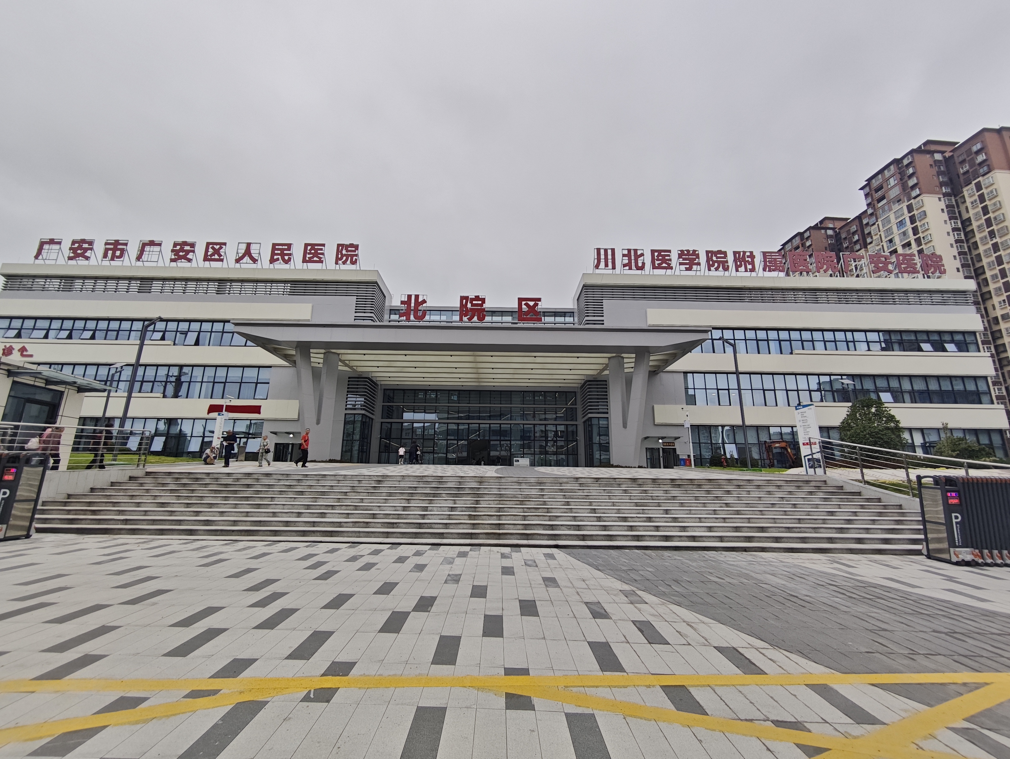 数字化提质增效，美一打造智慧医院新样板