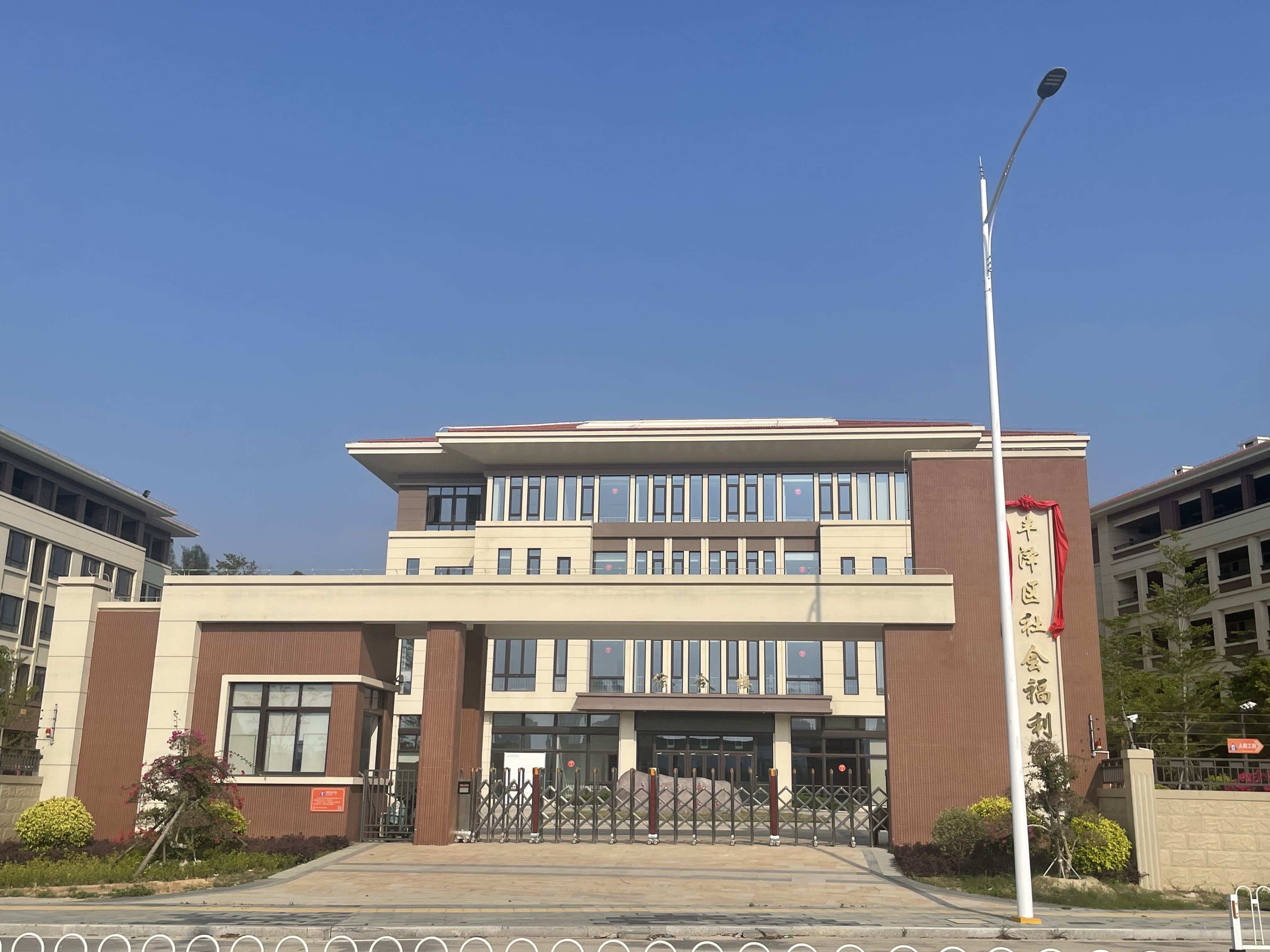 美一智慧养老系统落地丰泽区社会福利中心，守护长者幸福晚年
