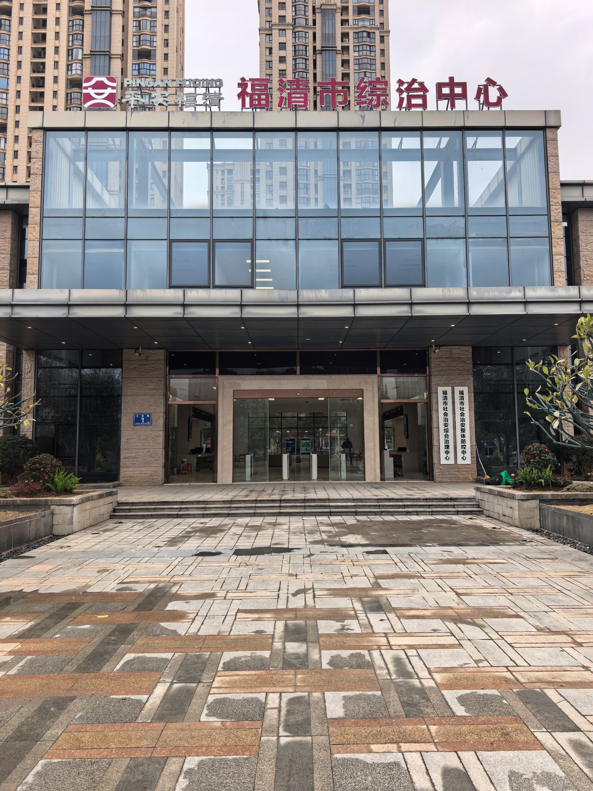 政务服务效率升级，美一排队叫号系统落地福清综治中心